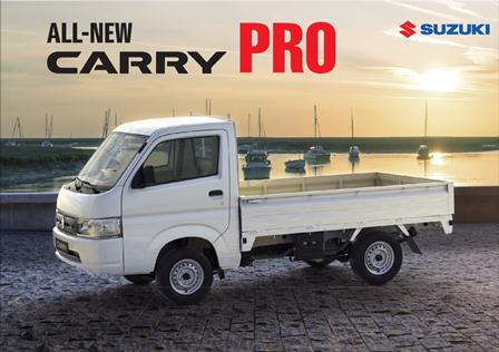 giá xe suzuki carry pro