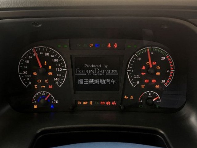 thaco-auman-c340-5-chan-1-gio-rut_23-1629800092